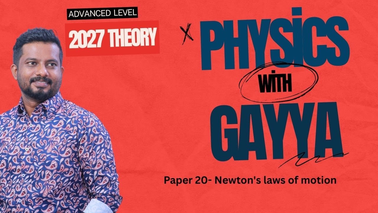 2027 Физика. Движение снаряда (Документ 20). Законы движения Ньютона. Автор: Гаян Рубасингхе (бак...