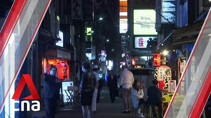 COVID-19 update, July 29: Japan's daily infections top 1,000 for first time - DayDayNews