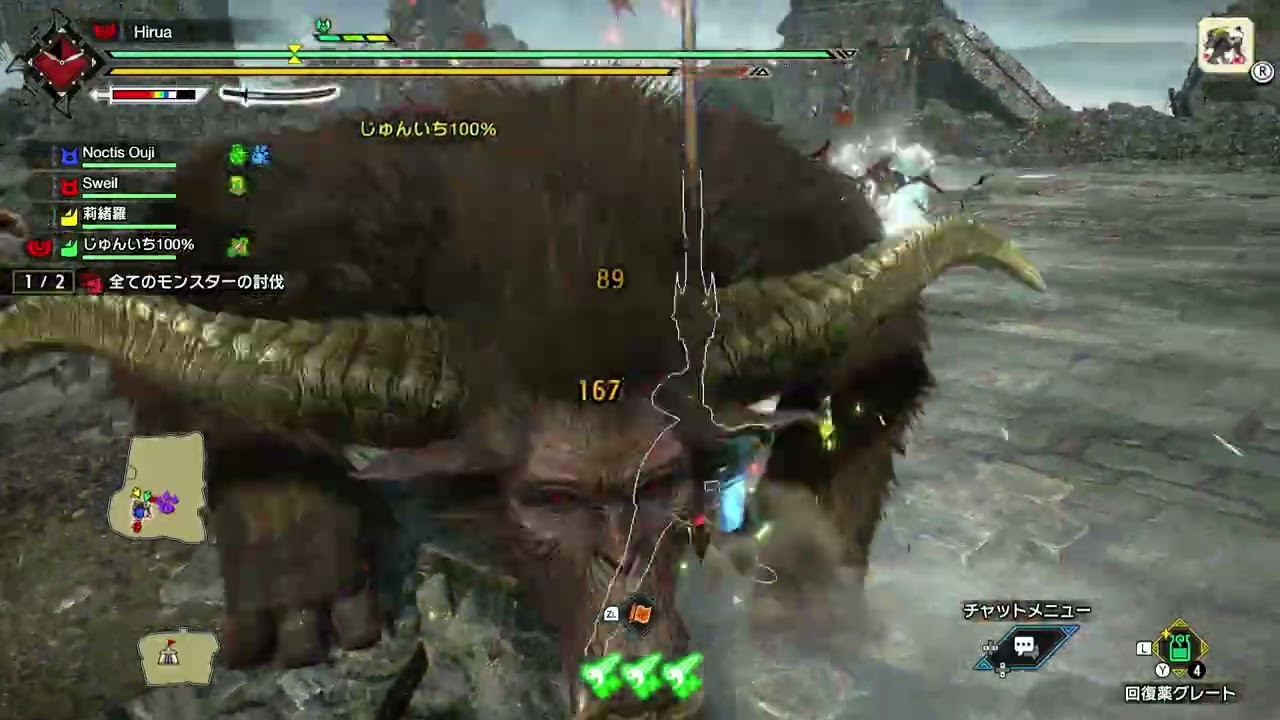 #325 sunbreak rajang+1 online coop