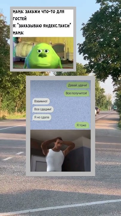 #чсв #рекомендации #мем - YouTube