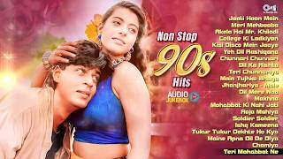 Non   Stop 90s Hits | Evergreen Romantic Hits | 90s Hits Hindi Songs | 90s Love Songs Jukebox