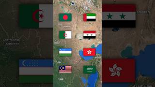 National Animals of the Country 🌍 But Saudi Arabia 🌍🇸🇦👑 #allah #islam #musalman #viral #shorts