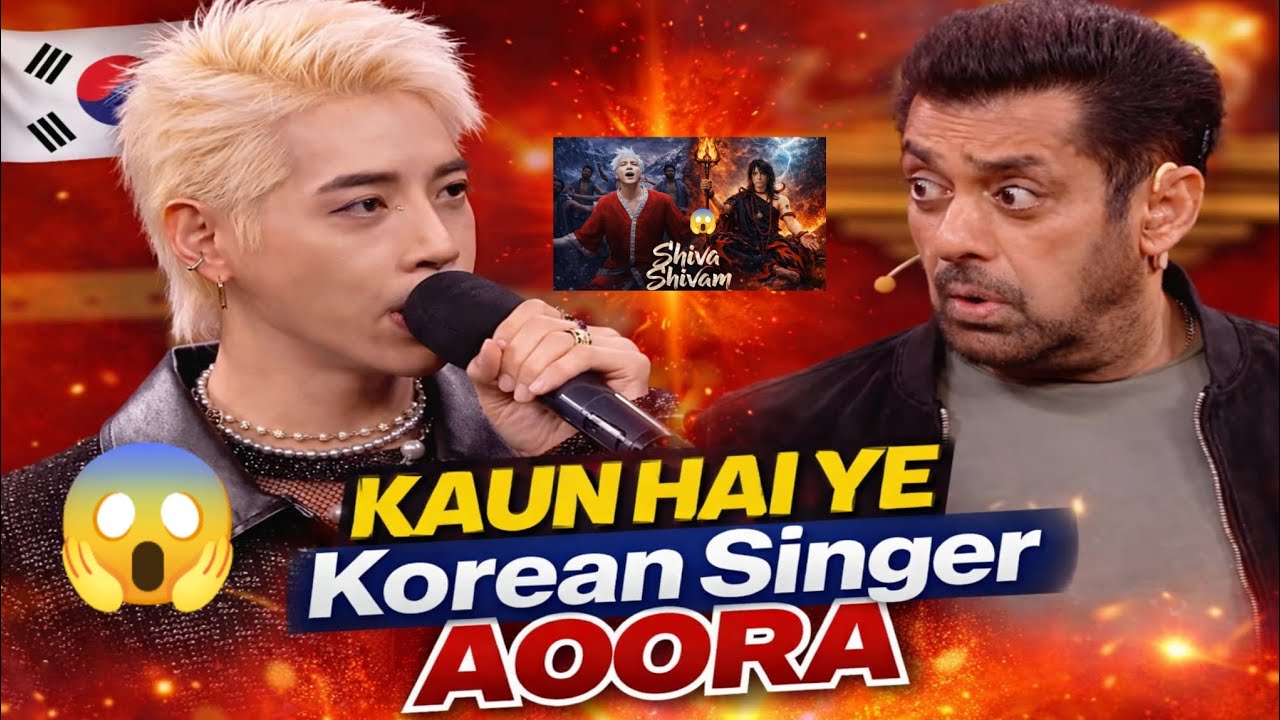 Shivan Video Shiva Shivan Official Video Song 🔥 | K-Pop Meets Mahadev: Aoora का ...