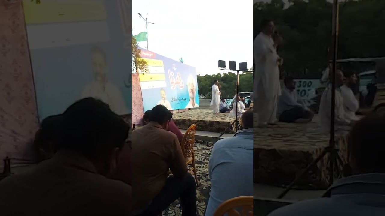 dharna Jamat islami Karachi today national highway malir BOLO NEWS HD live (5)