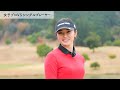 ハンデ1のクラブチャンピオンが濱野 希プロに挑戦！[1/3]真剣勝負9Hマッチプレイ / SHIN GOLF PRINCESS / プリンセスマッチ（女子プロVSシングルプレーヤー）