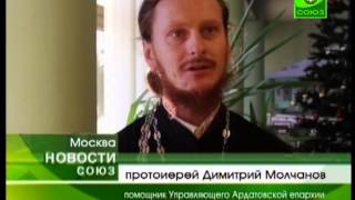 Внешкольное воспитание в России обсудили в Москве Внешкольное воспитание в России обсудили в Москве