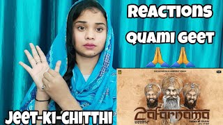 Girl Reaction On Zafarnamafatehdichithi By Bhai Mehal Singh Ji And Jatha