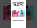 New Batch Announcement 📣 #amiteshtutorials