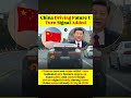 The banner at the top reads "China Driving Future U Turn Signal Added" in bold black and red