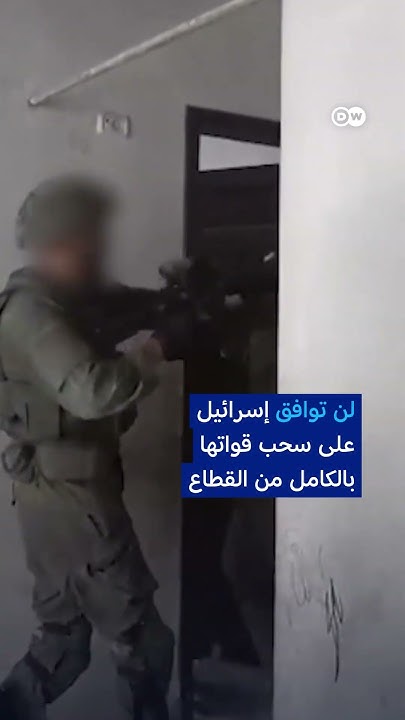     
 - نشر قبل 18 دقيقة