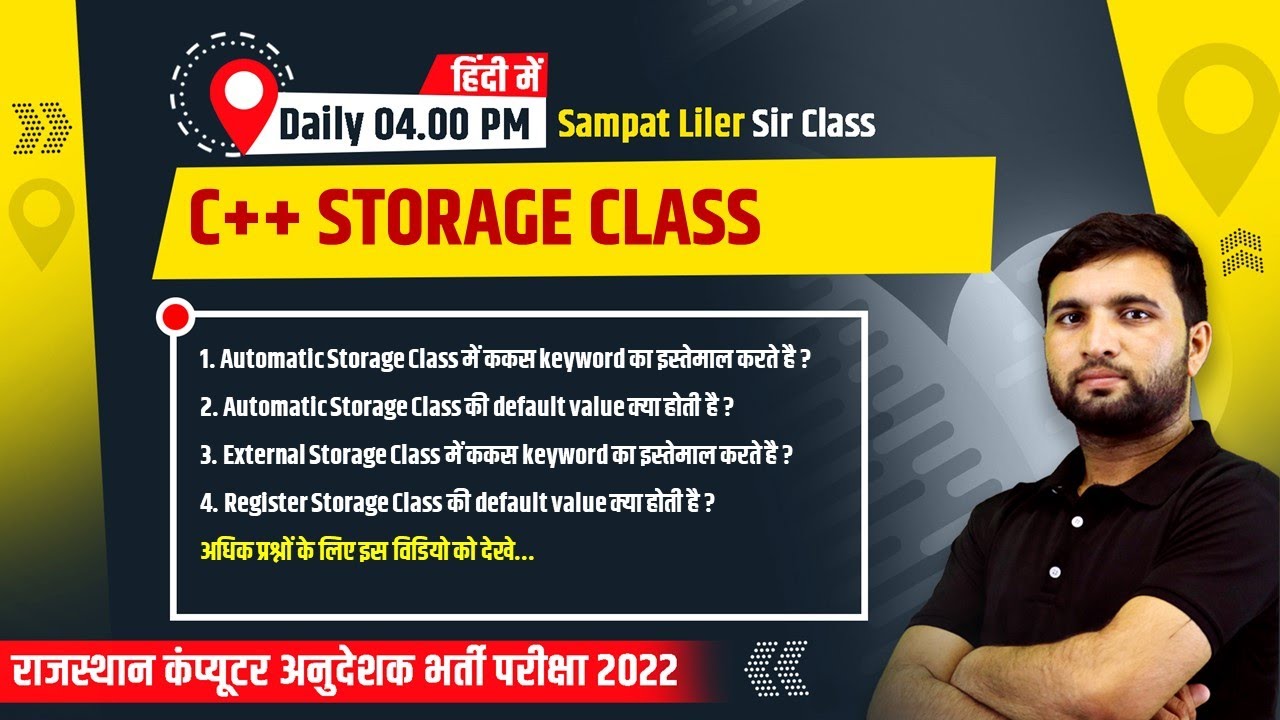 9. storage class in c++ | Auto, Extern, Static & Register Storage ...