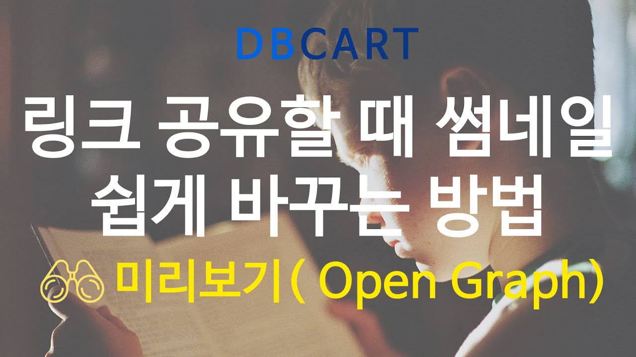 텔레 그램 링크 공유 (86) 사진