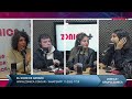 EL SHOW DE GERARD | CON FERNANDO BRAVO, SERGIO FUENTES, MARÍA ARRIOLA Y MARÍA JOSÉ TRIVINO