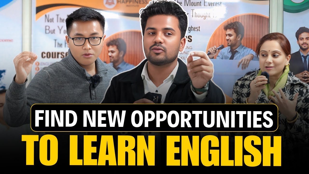 How To Learn an EFFECTIVE COMMUNICATION SKILLS | How to use opportunities to learn ENGLISH