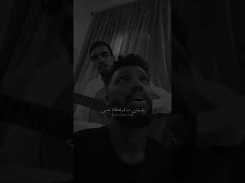 بحلم لو تكون فاكر