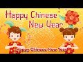 ????????? ( Chinese New Year Songs 2019 ) 2019 ????? - ?? - ???????????????????????