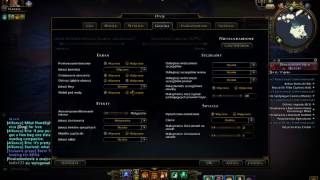 Neverwinter Graphic bug#shadows#