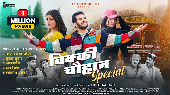 Vicky Chauhan Special | 5 Superhit Himachali Folk Songs 2025 | Y Series Production | Yuvi Negi |