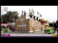 Haryana tableau  republic day parade 2022