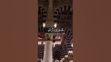 ما تيسر من سورة الجمعة تلاوة عطرة لفضيلة الشيخ @Yasser_Aldosary #ياسر_الدوسري #يوم_الجمعة #quran  .