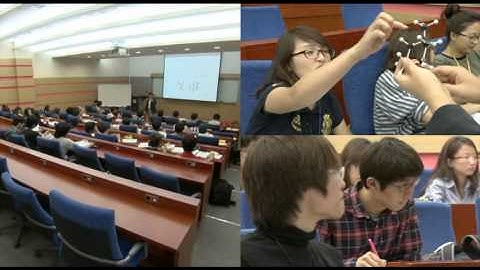 GIST Education English.wmv