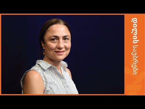 ნინო დანელია ქიბარ ხალვაშის განცხადებასა და \"რუსთავი 2\"-ის გუნდის წინაშე არსებულ გამოწვევებზე