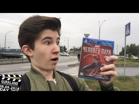 Видео: Купил игру Spider Man PS4 в Rozetka ua Обзор и распаковка | 08.09.18