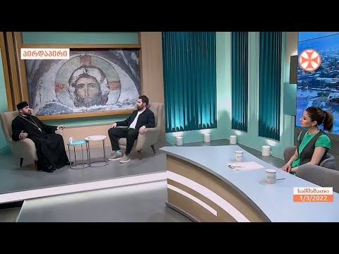 დეკანოზი ირაკლი კენკებაშვილი - ლოცვის შესახებ