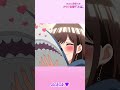TVアニメ【同じゼミの染谷さんがセクシー女優だった話。】毎週日曜25:00～TOKYO MX・AnimeFesta／毎週火曜25:00～BS11にて放送🎬💜他配信サイトでも配信予定！#アニメ染谷さん