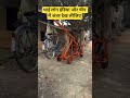 #different india and china #interestingfact #shorts