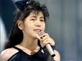 Yoko Minamino (南野陽子) • Pandora's Lover (パンドラの恋人)