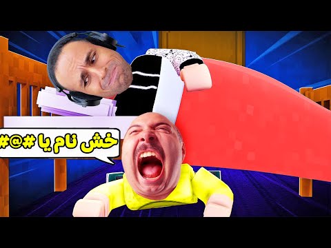 ايسى و بابا حان الان وقت النوم 