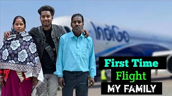 first time flight my family 😍😍 thumbnail