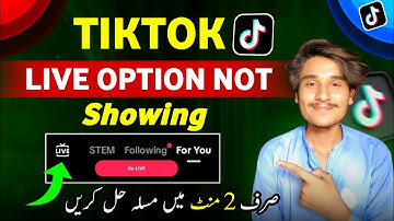 TikTok Live Option Not Showing 🔥 How To Fix Tiktok Live Option | Tiktok Live option Problem Solved ✅
