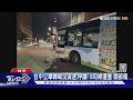 台中公車轉彎沒減速.停讓! 8旬婦遭撞 頭部傷｜TVBS新聞 @TVBSNEWS01