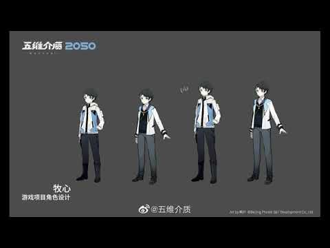 Synthesizer V Studio Muxin Demo Song New Quadimension Medium5 Voicebank Youtube Synthesizer V Studio Muxin Demo Song New Quadimension Medium5 Voicebank Youtube