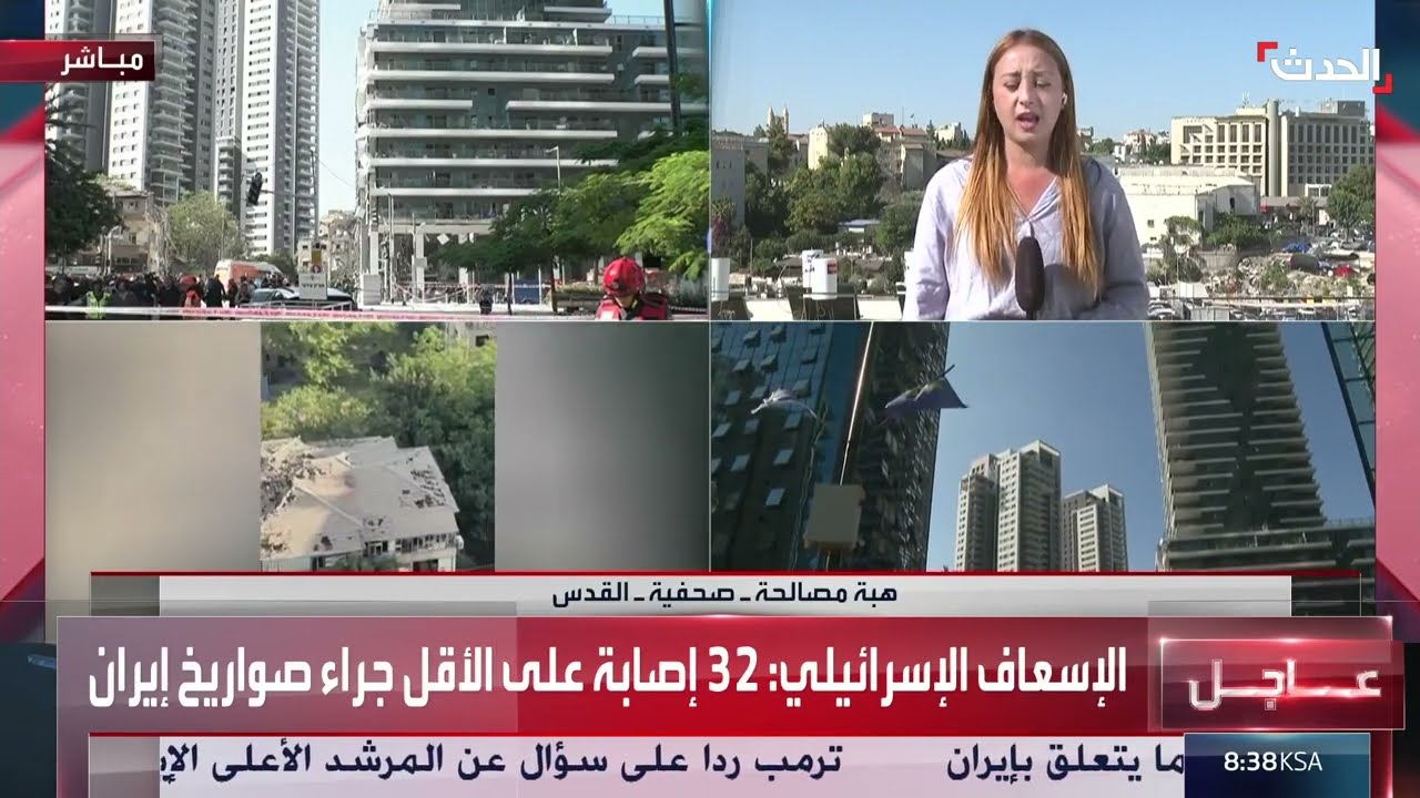صحافية: هجوم إيران الأخير يخلّف50 إصابة في إسرائيل