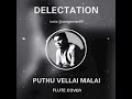 Puthu Vellai Mazhai Flute Ringtone Free Download