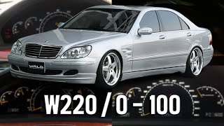Mercedes Benz S - class W220 (0-100 KM/H) (0-60 MPH) ACCELERATION BATTLE