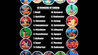 korakkar moola mantra korakkar moola mantra