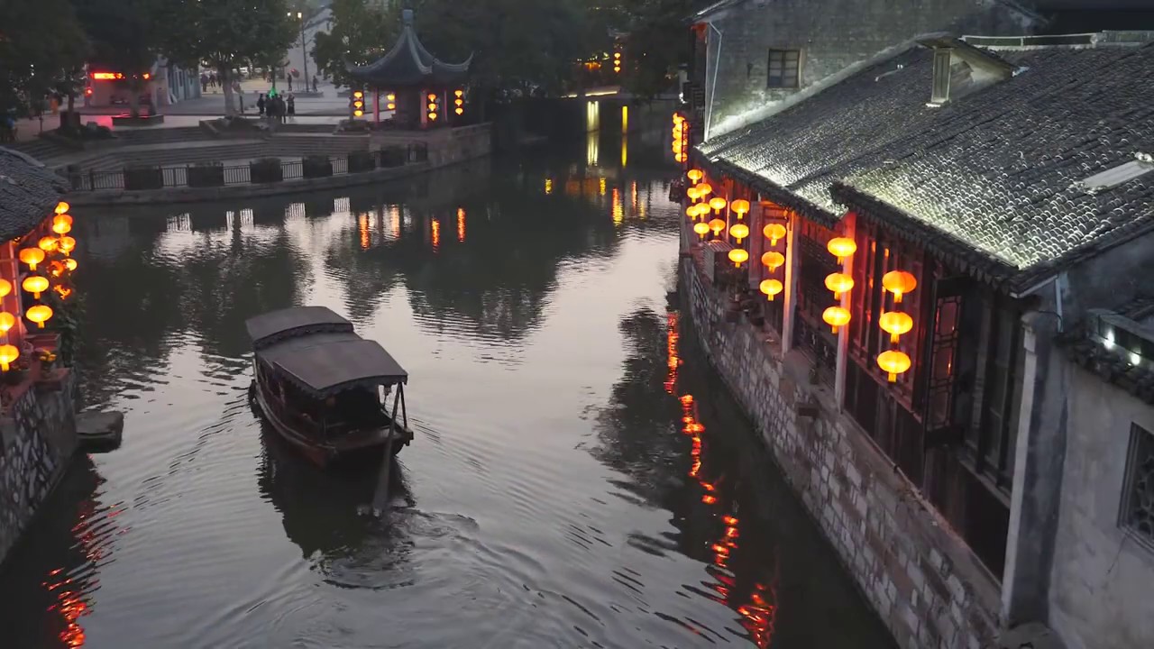 drone china taxi Nanxun District Travel Video_ in NanXun HuZhou China