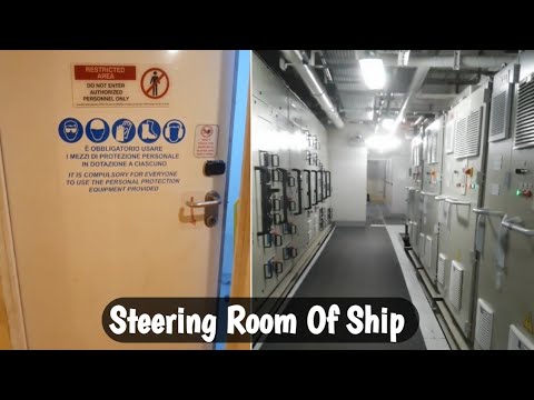 cruise ship steering room