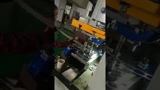 Wnp Penching Machine 