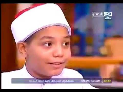 الطفل المعجزة الجميل شريف سيد مصطفي