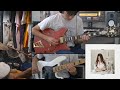 いつでも そばに Always By Your Side (Taeko Ohnuki) Cover + Chords Tutorial