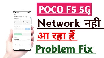 POCO F5 5G How to Fix Network problem Solution | Network Nahi Aa raha hai problem Fix