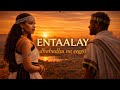 ENTAALAY Dhabadhu Na Eeggii Oromo Love Song Remix Rajih Ali X Ethiovibes