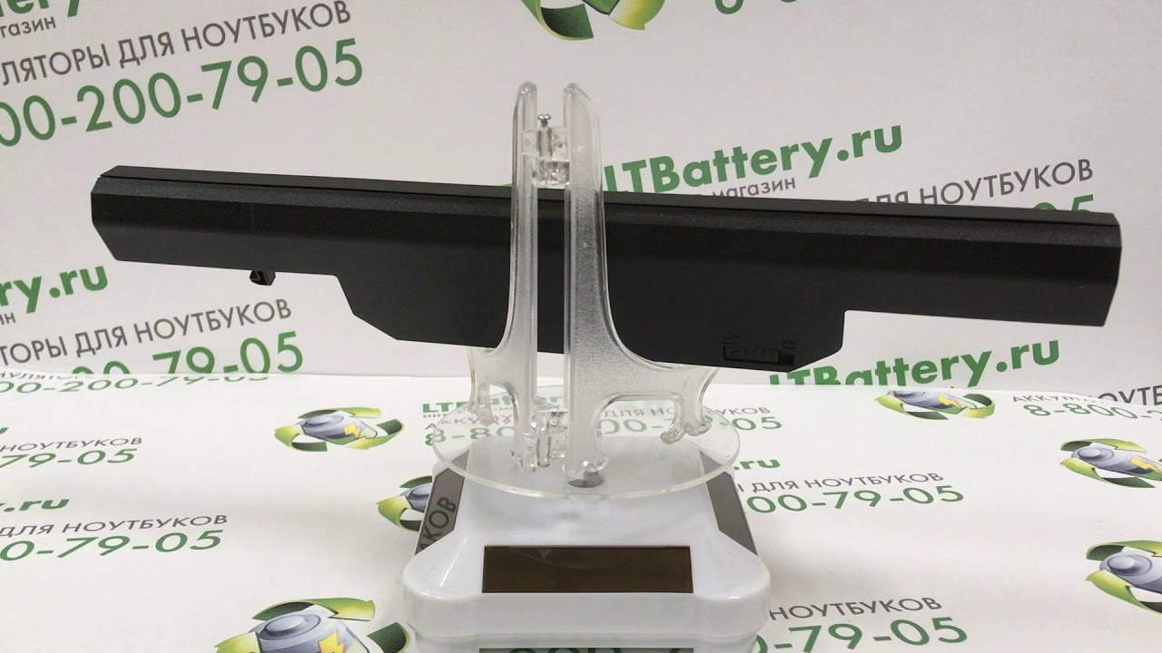 Dns w650eh аккумулятор