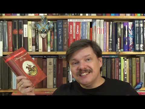 Дмитрий Шеваров. Двенадцать поэтов 1812 года