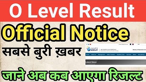 O Level January 2021 | Official Notice | bad news for every O Level aspirant